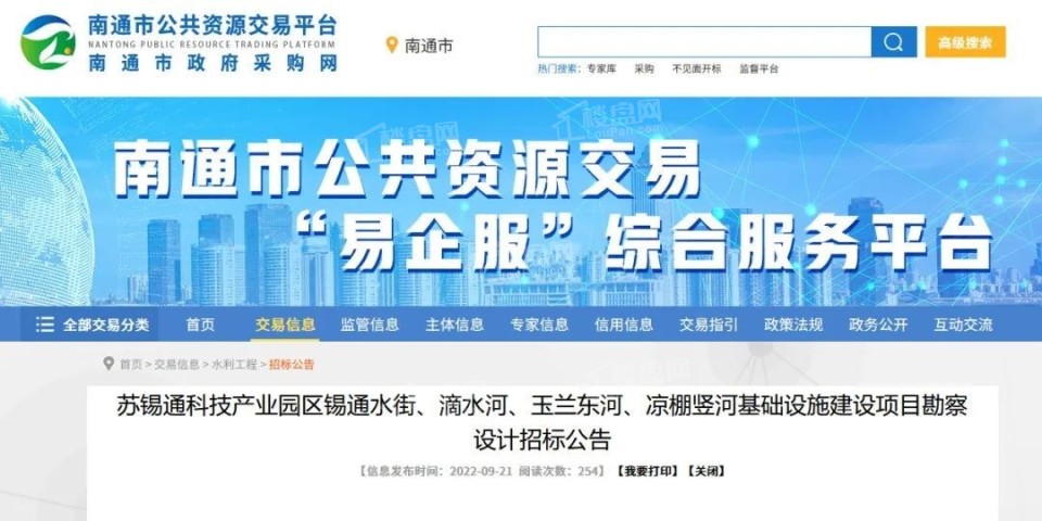 微信图片_20221207105337.jpg