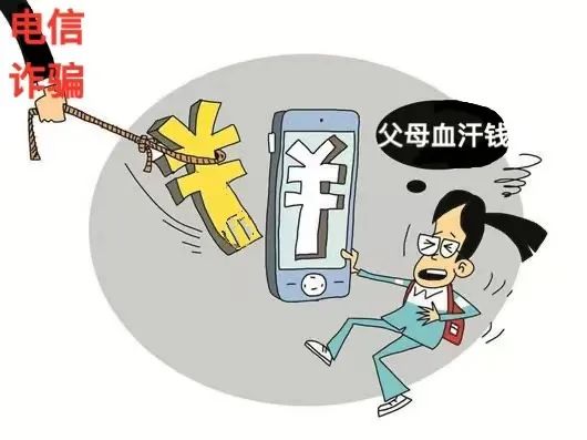罗田电竞_电竞田野_电竞罗某人