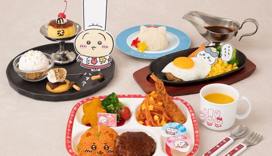 带轩的茶楼名字_轩味美食_本味轩茶餐厅