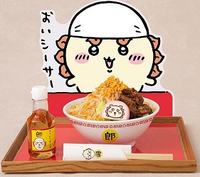 带轩的茶楼名字_本味轩茶餐厅_轩味美食