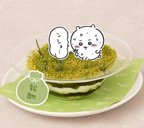 轩味美食_本味轩茶餐厅_带轩的茶楼名字