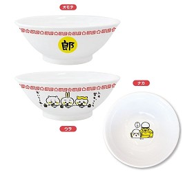 本味轩茶餐厅_轩味美食_带轩的茶楼名字