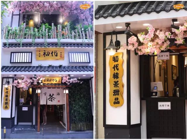 广州复古咖啡厅_广州巷子复古咖啡馆地址_复古风咖啡馆