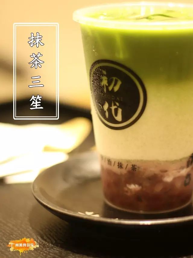 复古风咖啡馆_广州巷子复古咖啡馆地址_广州复古咖啡厅