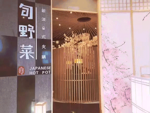 成都龙湖时代天街有什么好吃的_四川成都龙湖时代天街_龙湖时代天街成都粤式美食