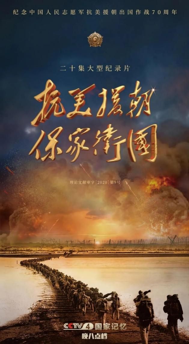 贝尔电竞_电竞vr极致电竞_企鹅电竞至竞盛典