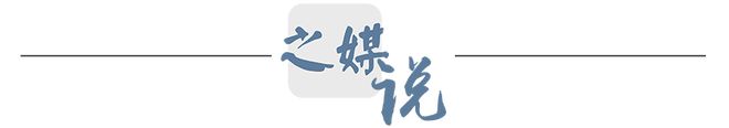 电竞vr极致电竞_贝尔电竞_企鹅电竞至竞盛典