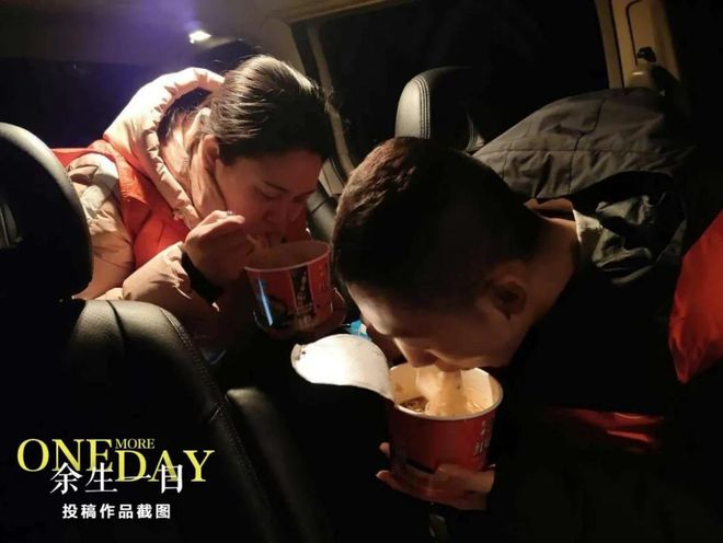 电竞vr极致电竞_企鹅电竞至竞盛典_贝尔电竞