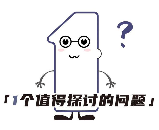 贝尔电竞_电竞vr极致电竞_企鹅电竞至竞盛典