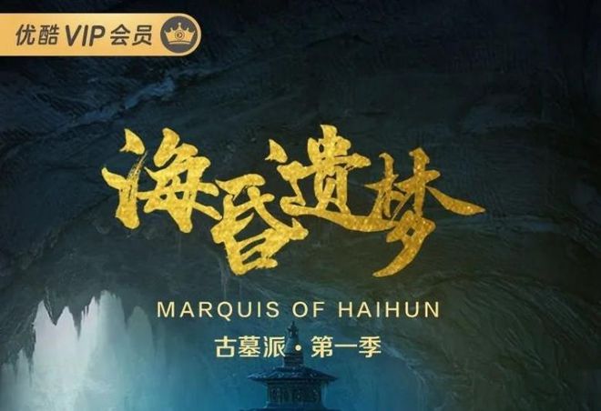 贝尔电竞_企鹅电竞至竞盛典_电竞vr极致电竞