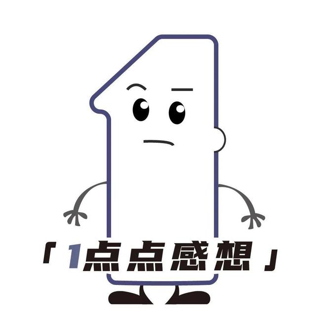 电竞vr极致电竞_企鹅电竞至竞盛典_贝尔电竞