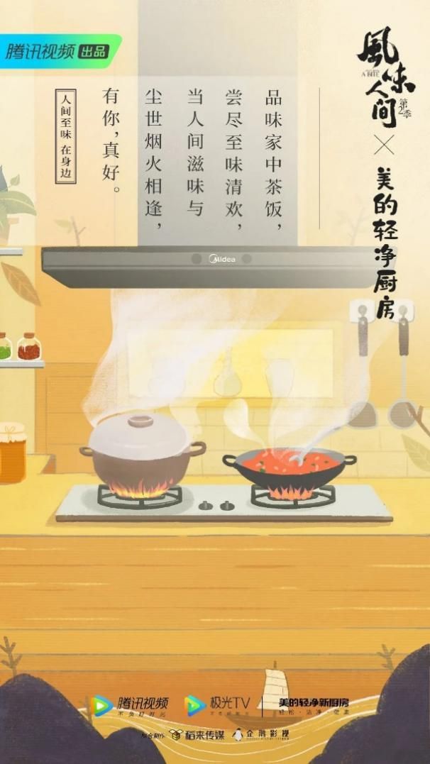 电竞vr极致电竞_贝尔电竞_企鹅电竞至竞盛典