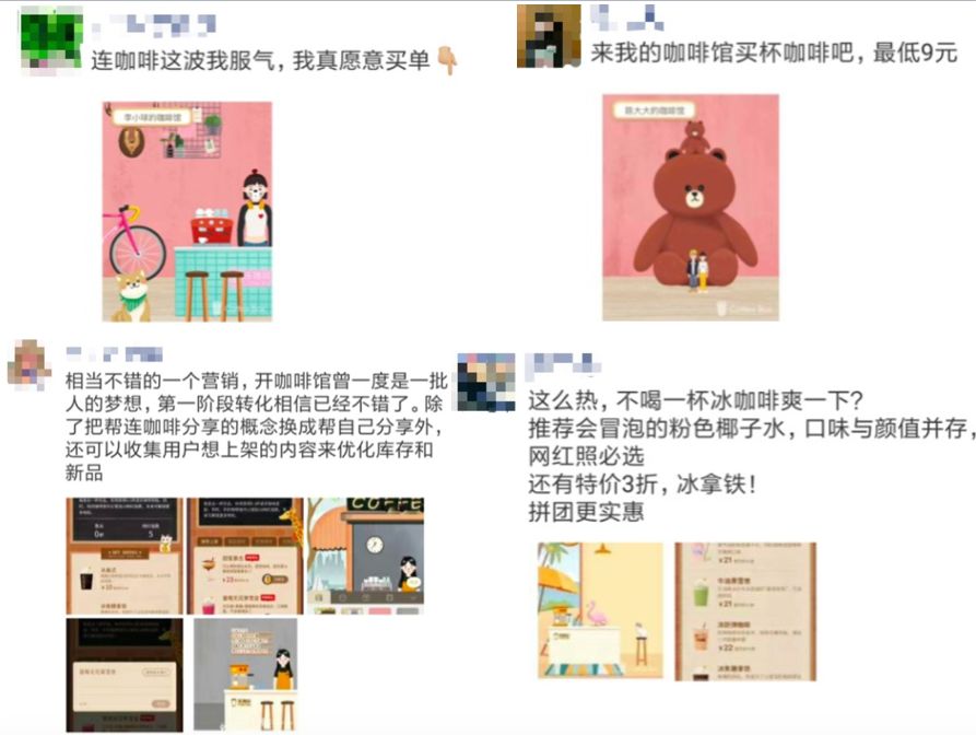 咖啡厅主要服务哪种人_咖啡厅的服务对象_简述咖啡厅咖啡服务