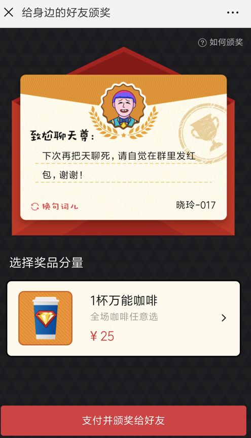 咖啡厅主要服务哪种人_咖啡厅的服务对象_简述咖啡厅咖啡服务