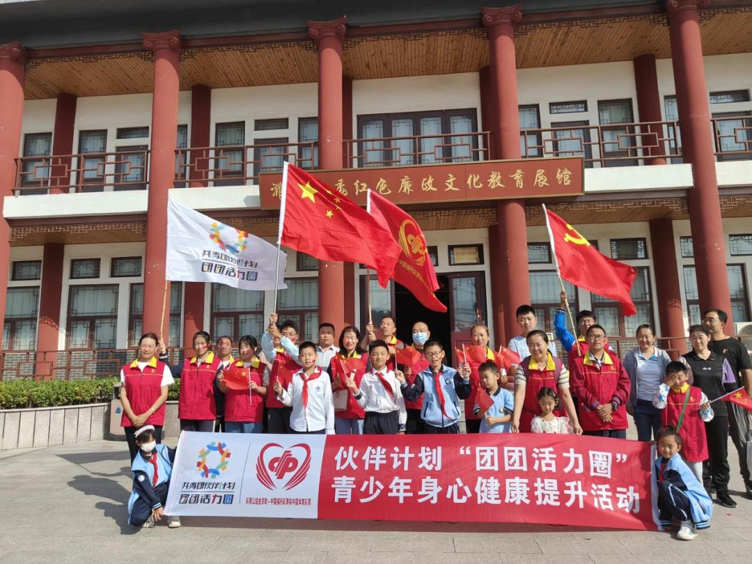家庭互动活动_伙伴日常家庭活动有哪些_伙伴家庭日常活动