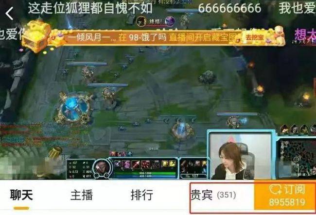 电竞最高奖金_电竞最高奖金的游戏_电竞奖金6048万这么高