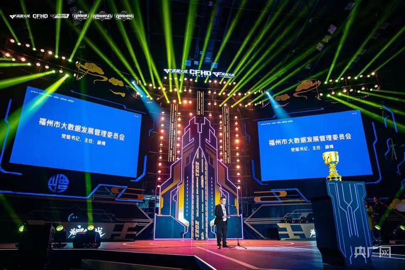 企鹅电竞cfm_cf手游企鹅电竞礼包怎么领_cf手游企鹅电竞
