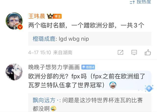 电竞最高奖金_电竞奖金是什么意思_电竞最高奖金的游戏