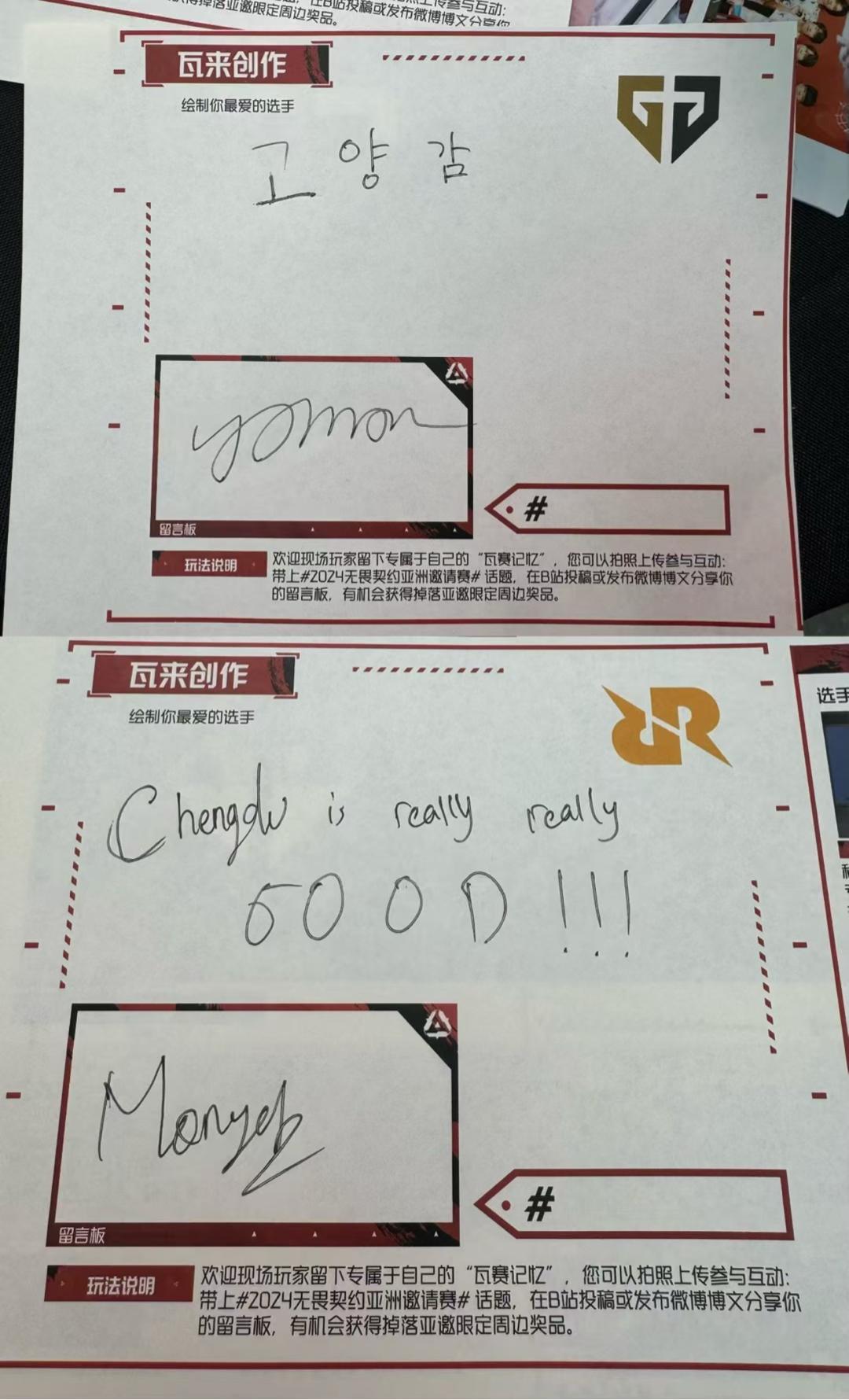 x基因电竞_基因电竞馆(恒大广场店)_基因电竞酒店