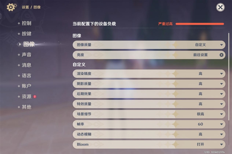 x基因电竞_基因电竞馆_基因电竞酒店