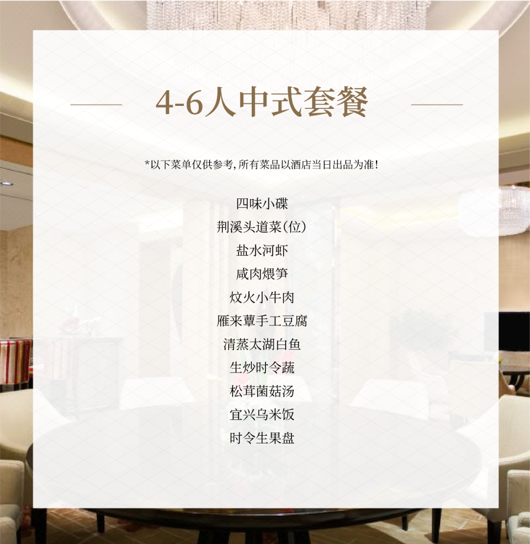 常州哪家西餐厅比较好_常州2人包厢西餐厅_常州西餐厅推荐