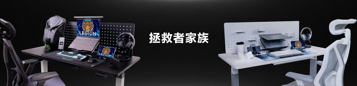 x基因电竞_基因电竞曾智_基因电竞馆