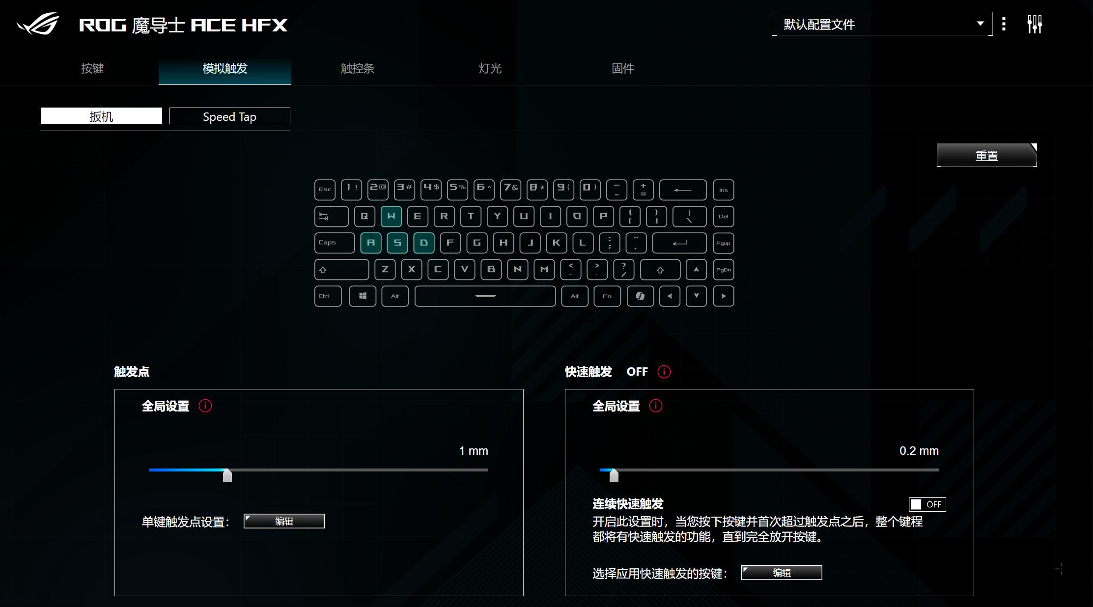 x基因电竞_基因电竞曾智_基因电竞馆