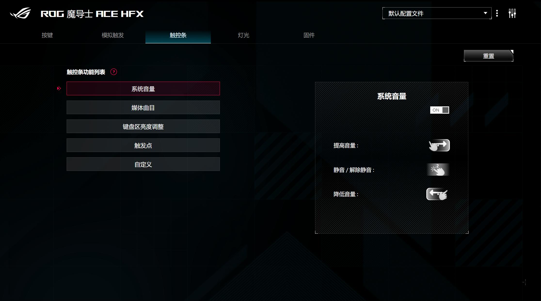 基因电竞曾智_x基因电竞_基因电竞馆