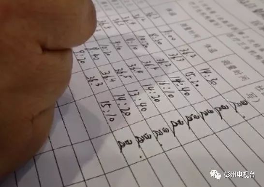 咖啡馆攻略_茶馆如何战胜咖啡馆_咖啡馆任务