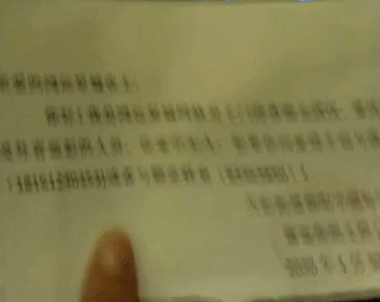 咖啡馆任务_茶馆如何战胜咖啡馆_咖啡馆攻略