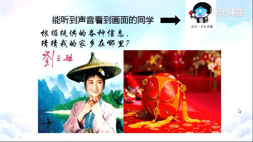 哪吒闹海动画片下载_经典点心动画片_经典英语动画片下载