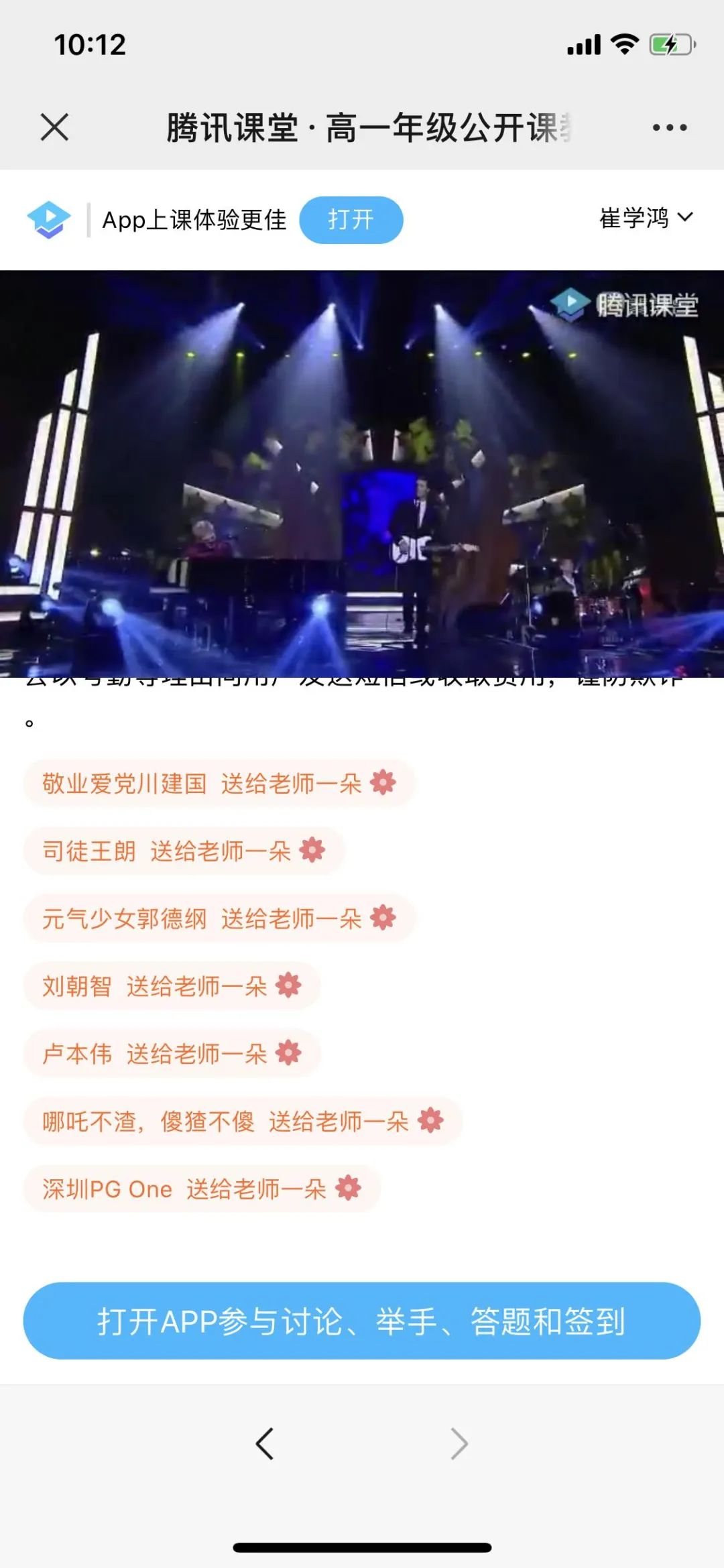 哪吒闹海动画片下载_经典点心动画片_经典英语动画片下载