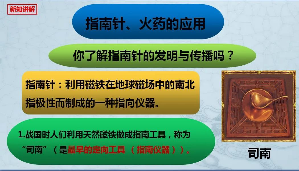 经典点心动画片_经典英语动画片下载_哪吒闹海动画片下载