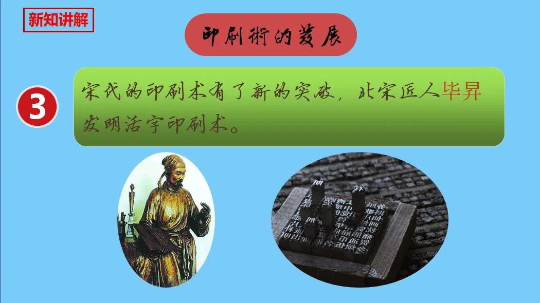经典英语动画片下载_哪吒闹海动画片下载_经典点心动画片