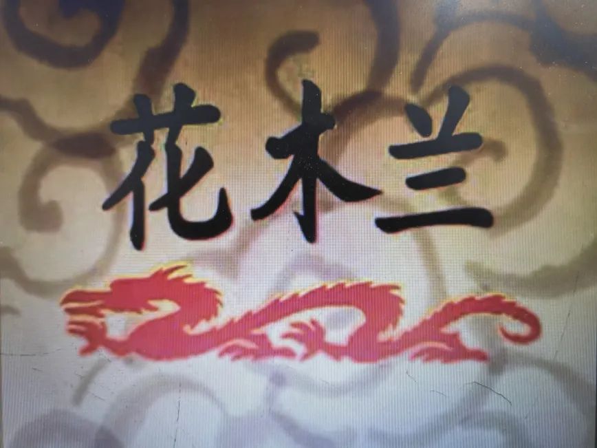 哪吒闹海动画片下载_经典点心动画片_经典英语动画片下载