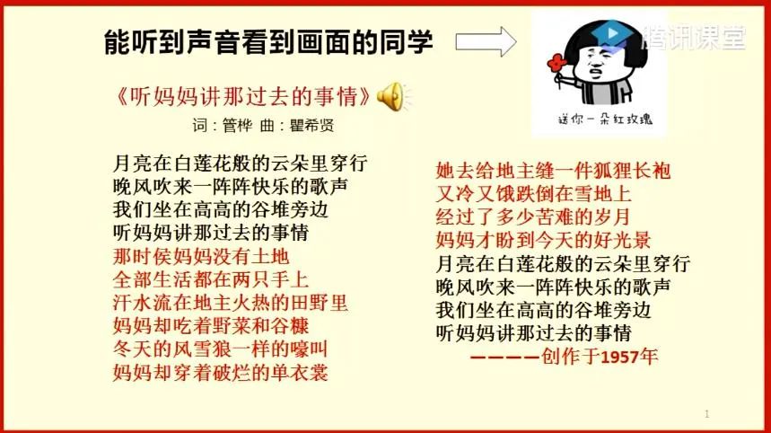 哪吒闹海动画片下载_经典点心动画片_经典英语动画片下载