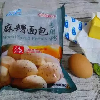 圆球形甜点_面做的小圆球点心_面食点心糖球的做法