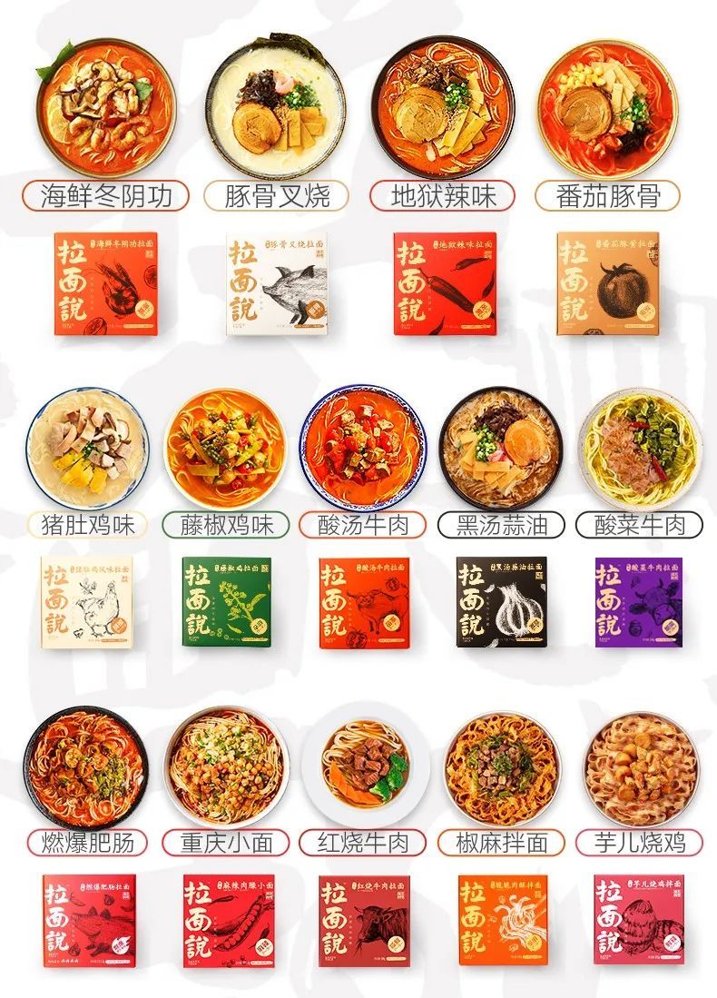 第二波！淘宝上有哪些值得买了又买的网购美食？