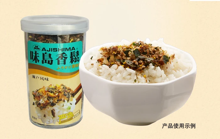 第二波！淘宝上有哪些值得买了又买的网购美食？