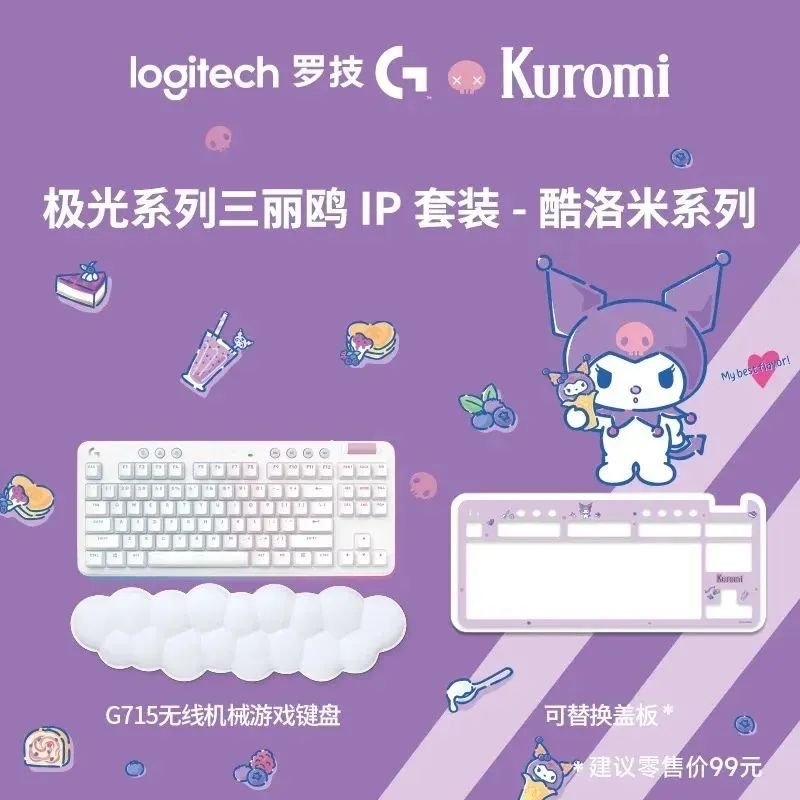 鲜艳电竞椅_鲜艳电竞椅_鲜艳电竞椅