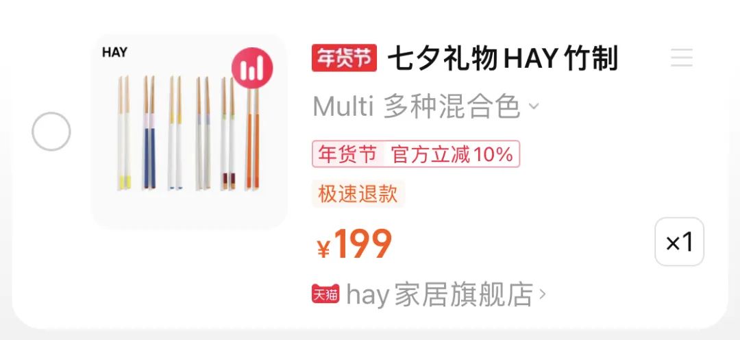 鲜艳电竞椅_鲜艳电竞椅_鲜艳电竞椅