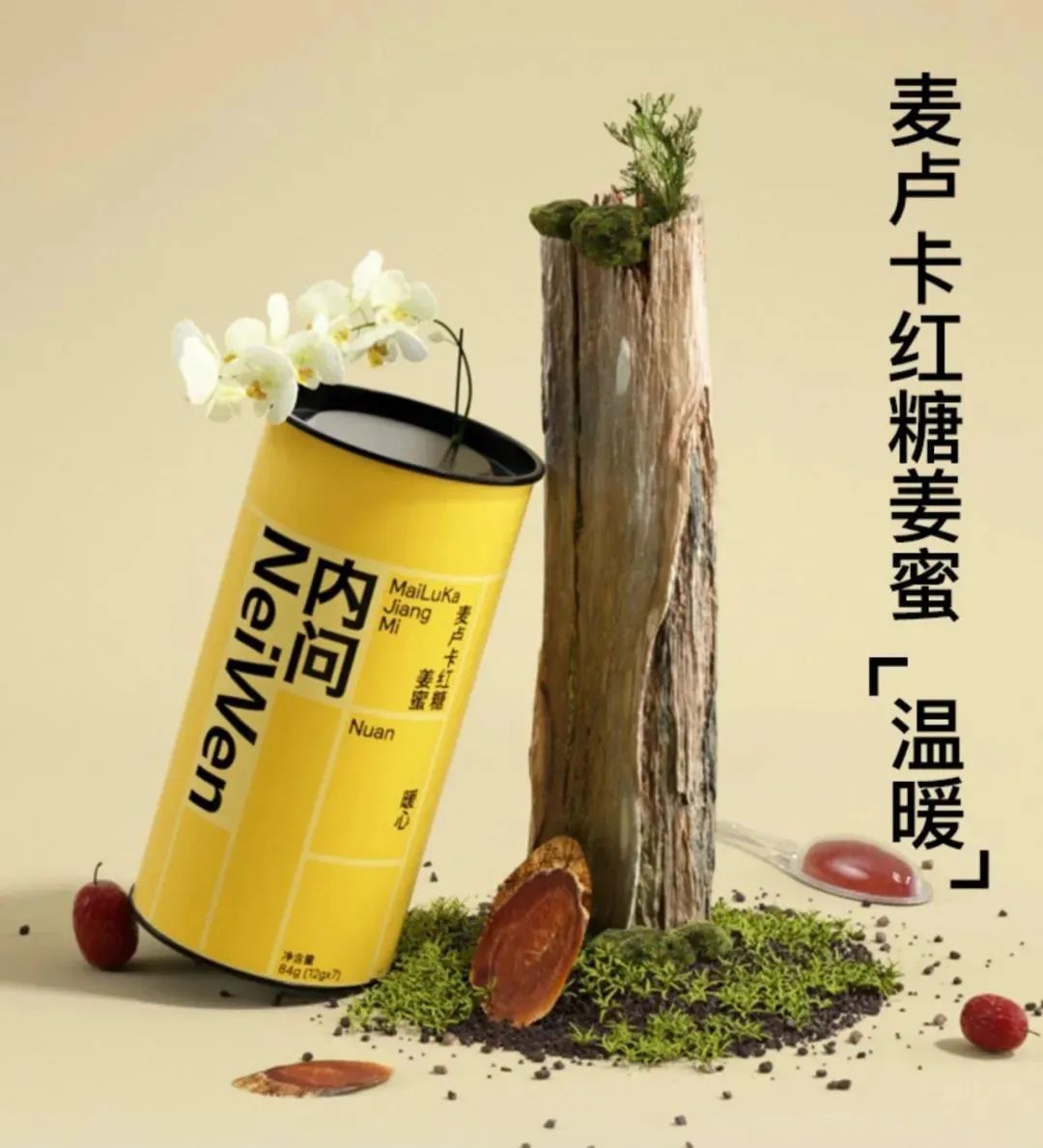 鲜艳电竞椅_鲜艳电竞椅_鲜艳电竞椅