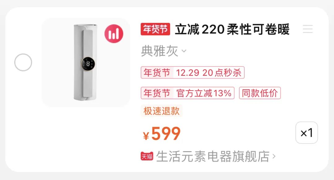 鲜艳电竞椅_鲜艳电竞椅_鲜艳电竞椅