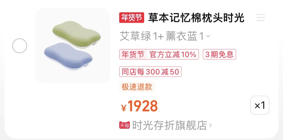 鲜艳电竞椅_鲜艳电竞椅_鲜艳电竞椅