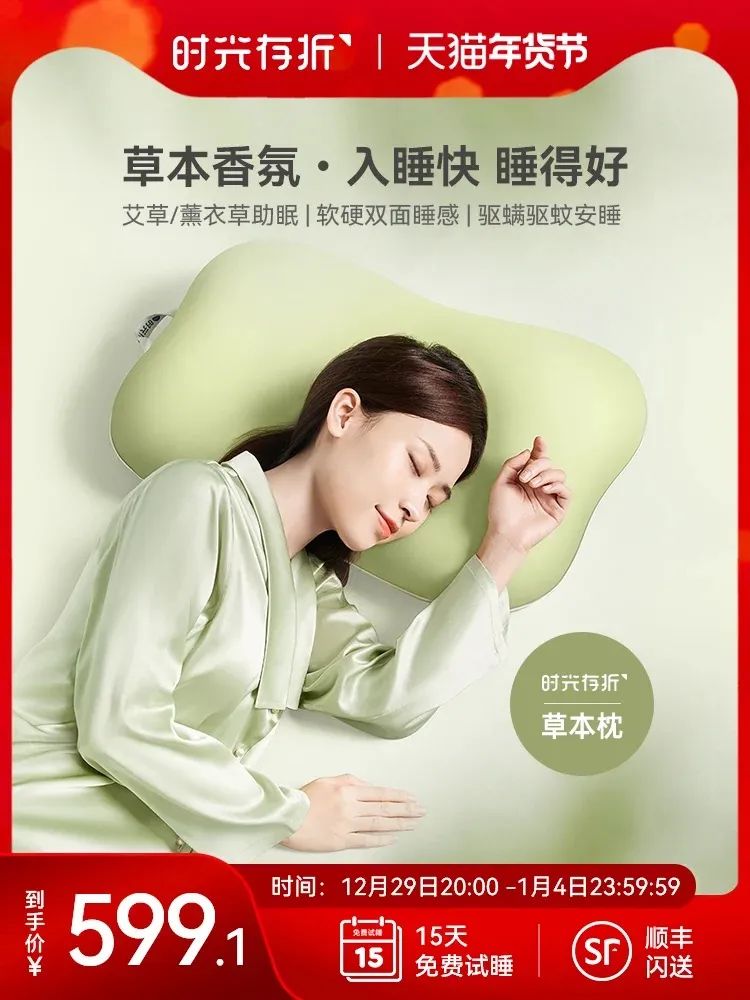 鲜艳电竞椅_鲜艳电竞椅_鲜艳电竞椅