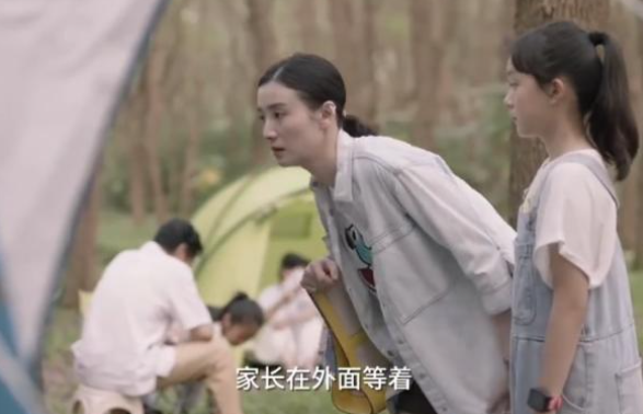 沈黎江语文老师语文_语文吕老师家庭日常_鲁山一高语文老师高明可老师
