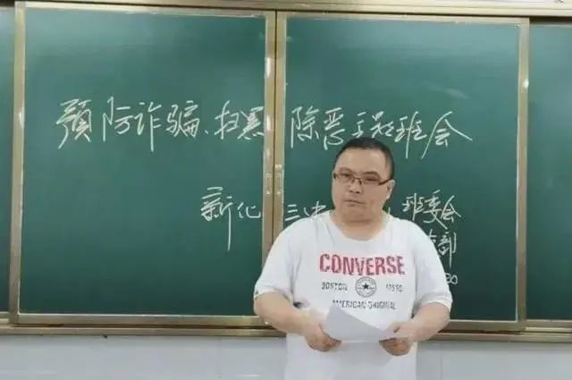 语文吕老师家庭日常_鲁山一高语文老师高明可老师_沈黎江语文老师语文