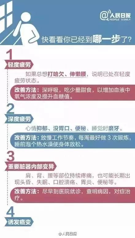 沈黎江语文老师语文_语文吕老师家庭日常_鲁山一高语文老师高明可老师