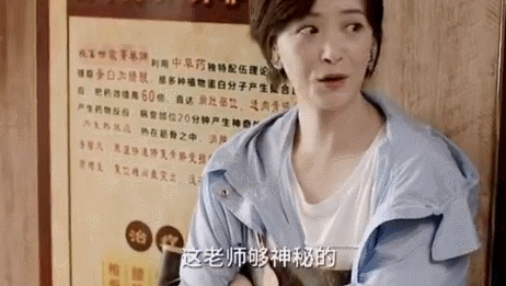 沈黎江语文老师语文_鲁山一高语文老师高明可老师_语文吕老师家庭日常