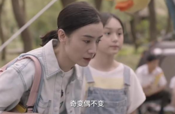 鲁山一高语文老师高明可老师_语文吕老师家庭日常_沈黎江语文老师语文